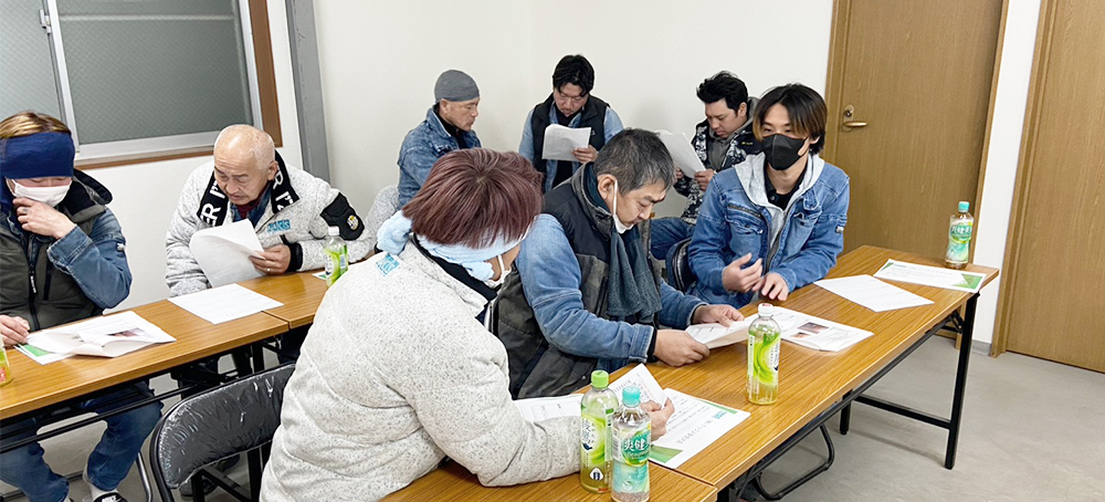 ナックス安全大会1