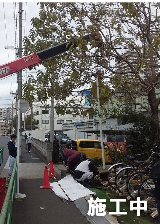 東京 ポール撤去の施工事例